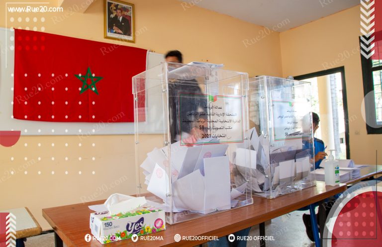 الأحزاب السياسية تدخل مرحلة إعداد البرامج الإنتخابية وصياغة وعود جديدة