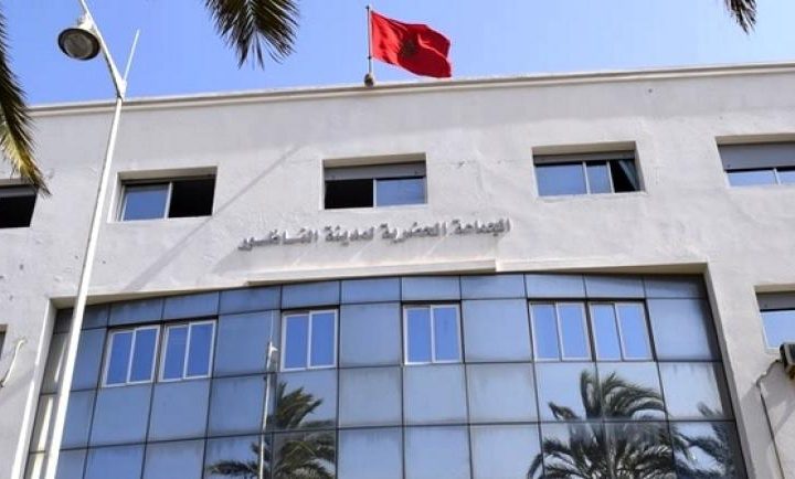 صفقة صيانة بنايات جماعة الناظور تفجّر جدلًا واسعًا حول أولويات التدبير المحلي