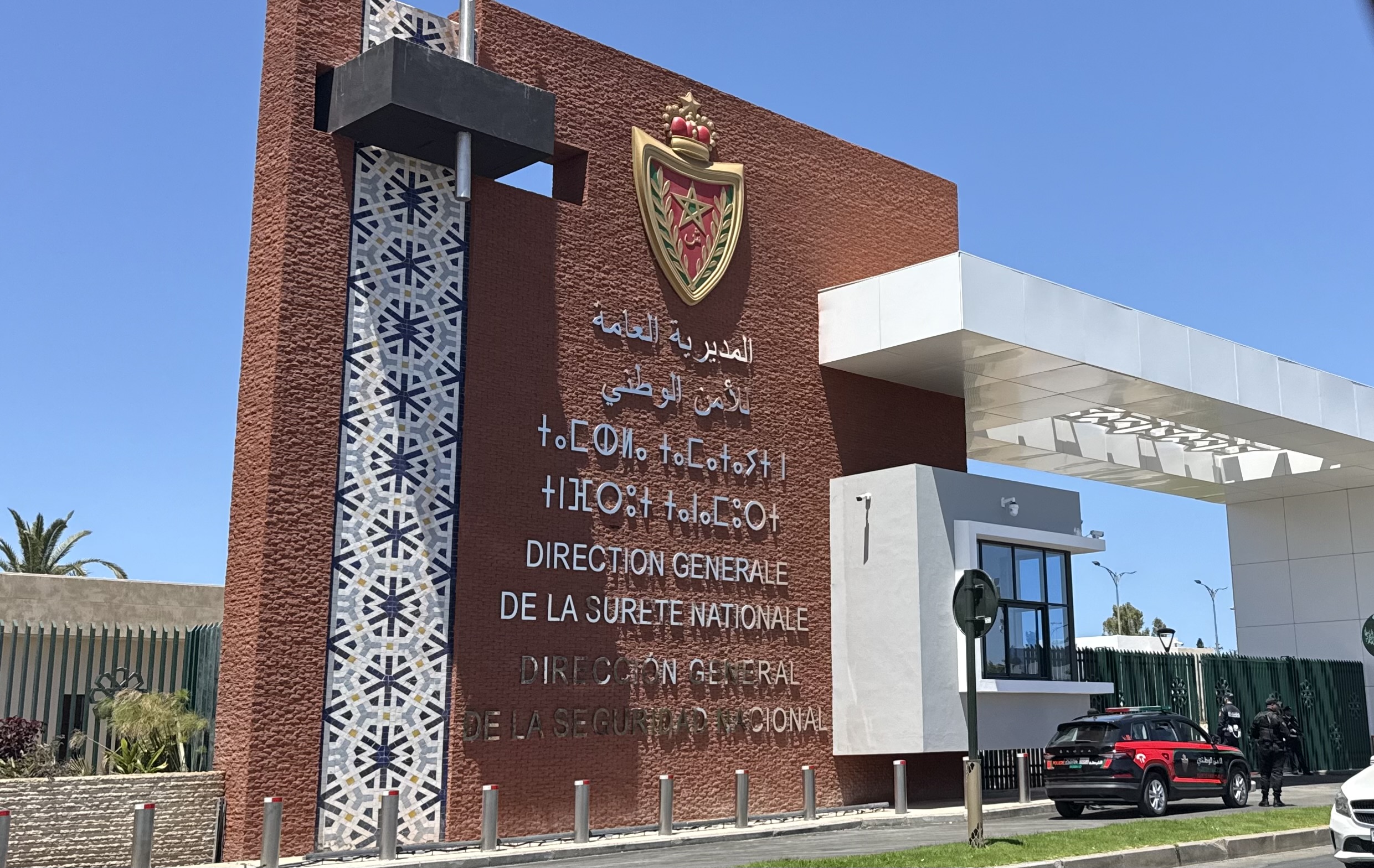 المغرب يستعد لتدشين مجمع أمني عملاق يقارع كبرى المؤسسات الأمنية العالمية